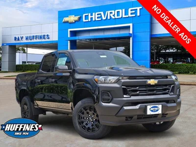 new 2026 CHEVROLET