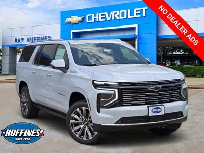 new 2026 CHEVROLET