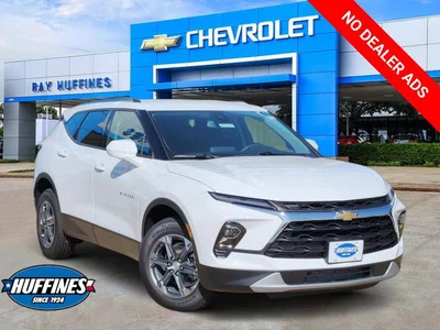 new 2026 CHEVROLET