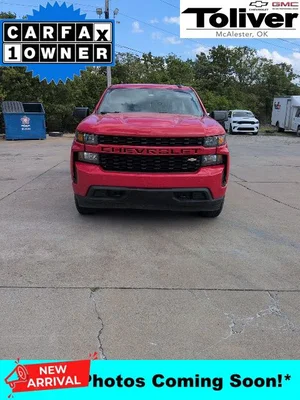 used 2020 CHEVROLET