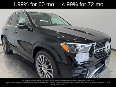new 2026 MERCEDES-BENZ