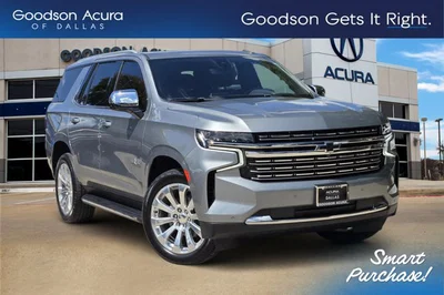 used 2023 CHEVROLET