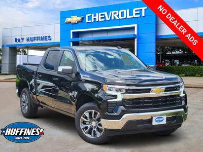 new 2026 CHEVROLET
