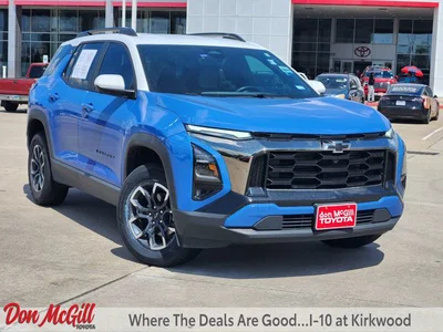 used 2025 CHEVROLET