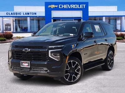 new 2027 CHEVROLET