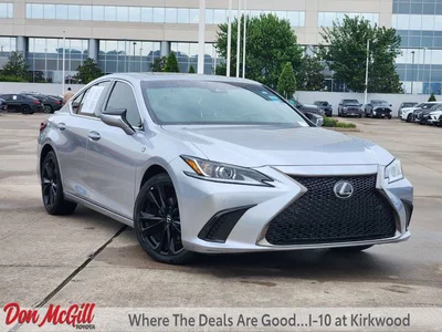 used 2024 LEXUS