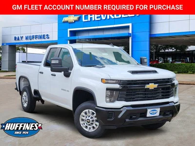 new 2026 CHEVROLET