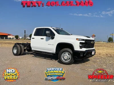 new 2026 CHEVROLET