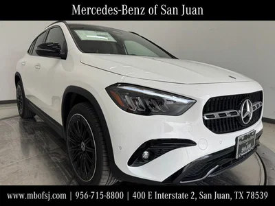 new 2026 MERCEDES-BENZ