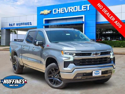 new 2026 CHEVROLET