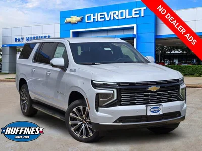 new 2026 CHEVROLET