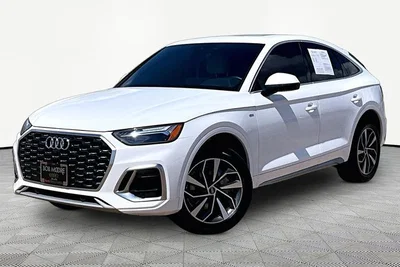 used 2023 AUDI