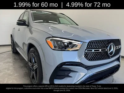 new 2026 MERCEDES-BENZ