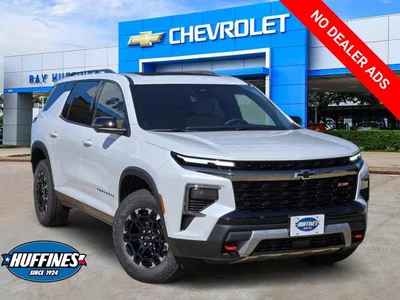 new 2027 CHEVROLET