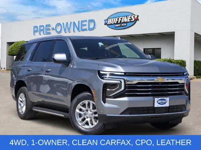 used 2025 CHEVROLET
