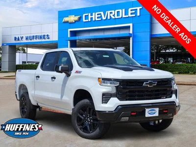 new 2026 CHEVROLET