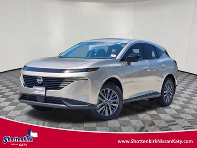 new 2026 NISSAN