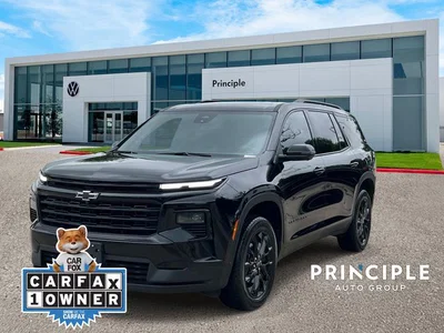 used 2024 CHEVROLET