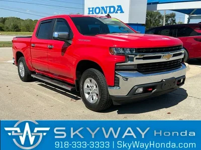 used 2020 CHEVROLET
