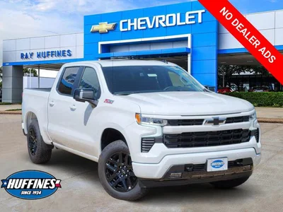 new 2026 CHEVROLET