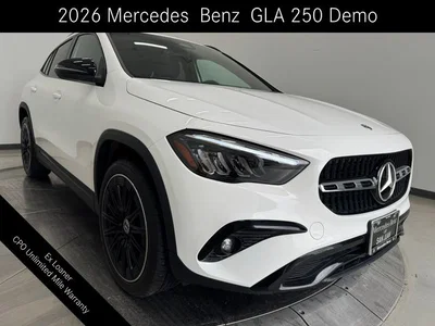 new 2026 MERCEDES-BENZ