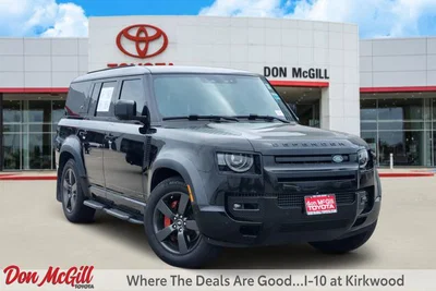 used 2023 LAND ROVER