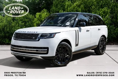 new 2026 LAND ROVER