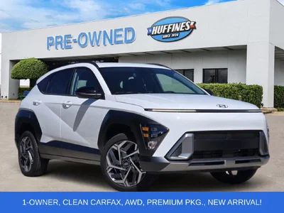 used 2026 HYUNDAI