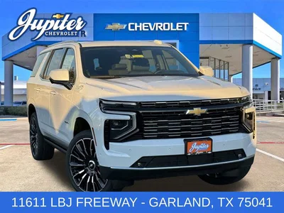 new 2026 CHEVROLET