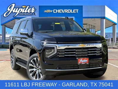 new 2026 CHEVROLET