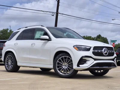new 2026 MERCEDES-BENZ