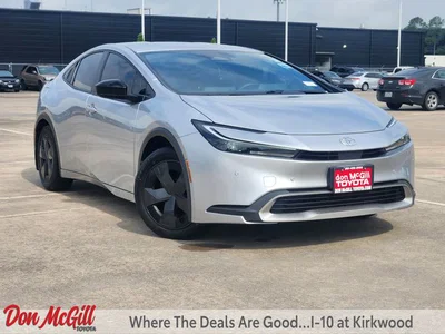 used 2026 TOYOTA