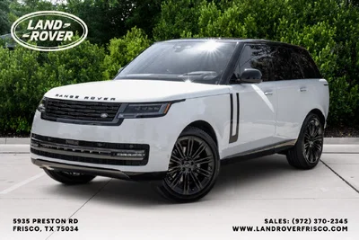new 2026 LAND ROVER
