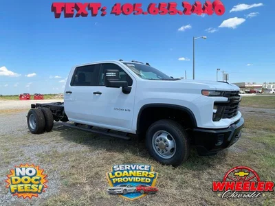 new 2026 CHEVROLET
