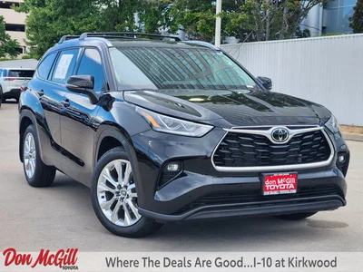 used 2026 TOYOTA