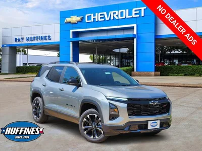 new 2027 CHEVROLET