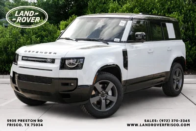 new 2026 LAND ROVER
