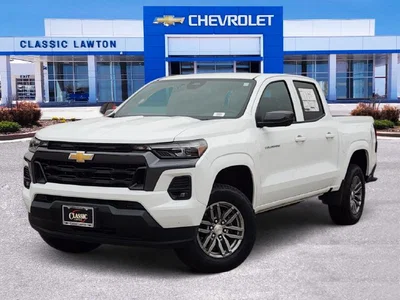 new 2026 CHEVROLET