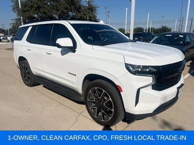 used 2024 CHEVROLET