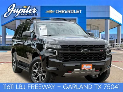used 2023 CHEVROLET