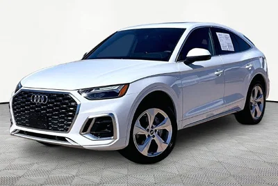 used 2023 AUDI