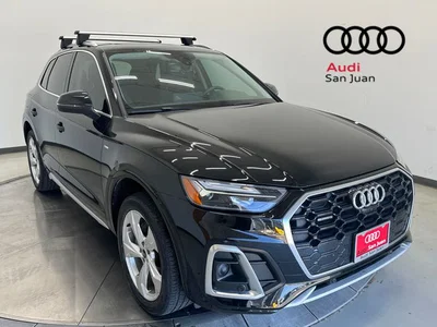 used 2023 AUDI