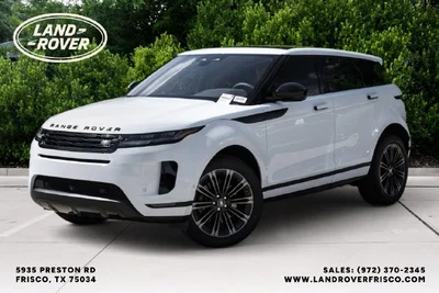 new 2026 LAND ROVER
