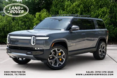 used 2023 RIVIAN