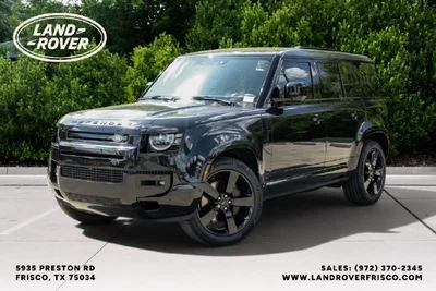 new 2026 LAND ROVER
