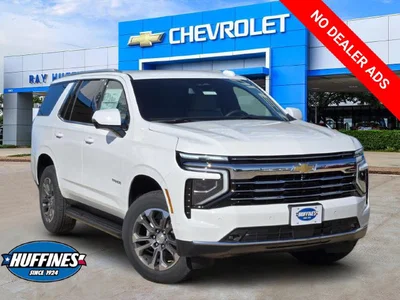 new 2027 CHEVROLET
