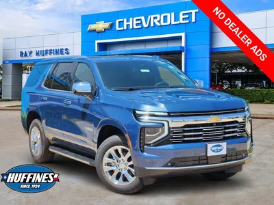 new 2026 CHEVROLET