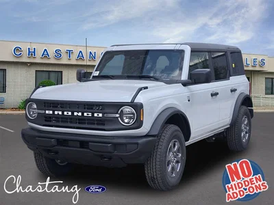 new 2026 FORD