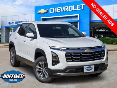 new 2027 CHEVROLET
