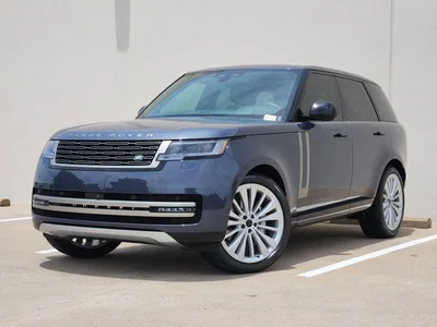 new 2026 LAND ROVER